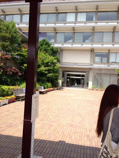 Kamakura City Office