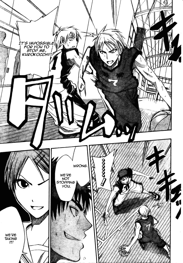 Kuruko Chapter 8 - Image 08_03