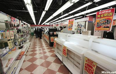 Foto Kota Shinjuku Jepang Foto Kota Shinjuku Jepang