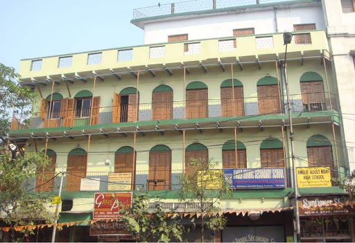 Anglo Arabic Secondary School, 46/7, Mahatma Gandhi Rd, Baithakkhana, Kolkata, West Bengal 700009, India, Secondary_school, state WB