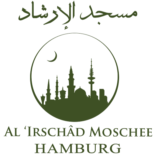 Al-Irschad Moschee logo