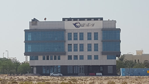 Rahba Post Office, Abu Dhabi - United Arab Emirates, Post Office, state Abu Dhabi