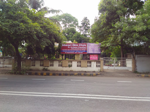 Bharari Skin Clinic, 235 Chaitra Hill Road, Dharampeth Extension, Opp. Shivaji Nagar, Gandhi Lay Out, Nagpur, Maharashtra 440010, India, Clinic, state MH