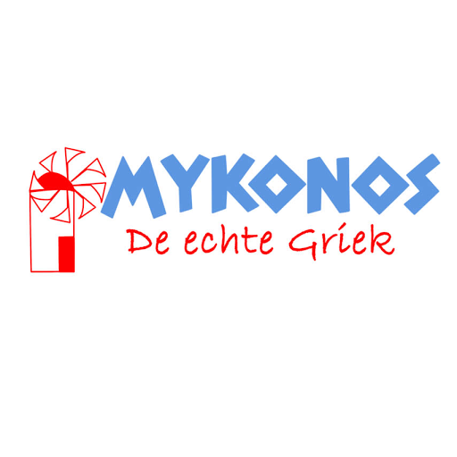 Restaurant Mykonos | Griekse Specialiteiten logo