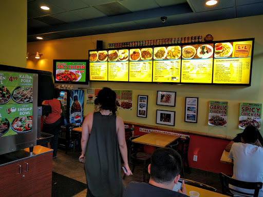 Hawaiian Restaurant «L&L Hawaiian Barbecue», reviews and photos, 319 S Arroyo Pkwy #10, Pasadena, CA 91105, USA