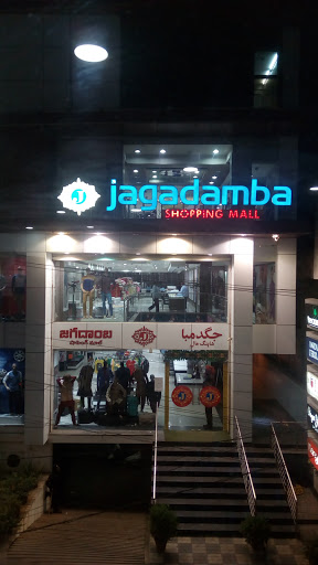Jagadamba Shopping Mall, H.No.4-1-50/B & 4-1-50/B/1, Osmanpura, Karimnagar, 505001, India, Clothing_Shop, state TS