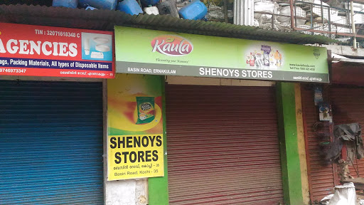 Shenoys Stores, Basin Rd, Marine Drive, Ernakulam, Kerala 682031, India, Hobby_Shop, state KL