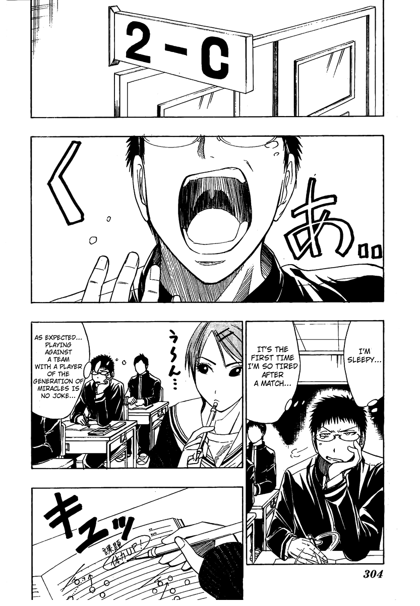 Kuruko no Basket Chapter 12 - Image 12-04