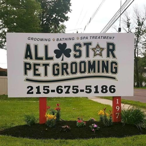 All Star Pet Grooming logo