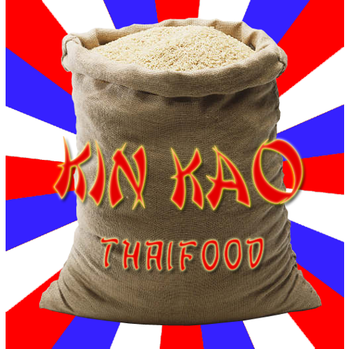 Kin Kao - Asiatisk Restaurang Sundbyberg logo