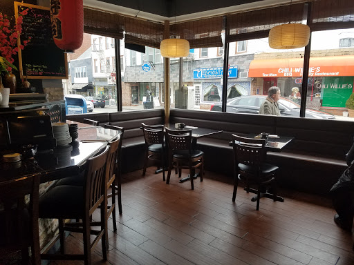 Restaurant «Boonton Sushi House», reviews and photos, 701 Main St, Boonton, NJ 07005, USA