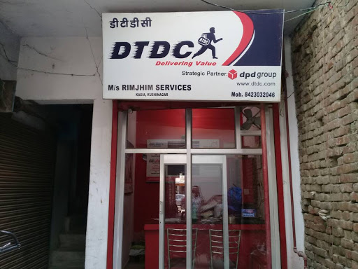 DTDC, Khowa Mandi, Golghar, Gorakhpur, Uttar Pradesh 273001, India, Shipping_Service, state UP