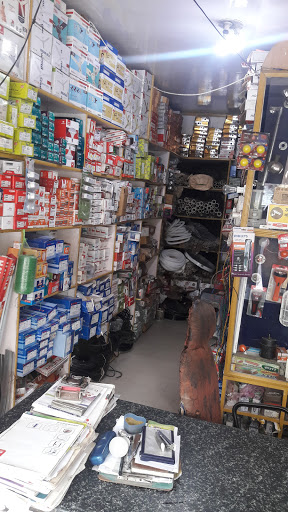 Agarwal Traders, 4, Brij Enclave, Junction Road, Near Brij Nagar, Junction Road, Mathura, Uttar Pradesh 281001, India, Electrical_supply_shop, state UP