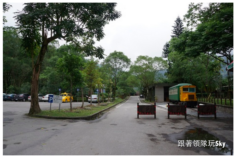 花蓮景點推薦-鳳林摩里沙卡【林田山 林業文化園區】 花蓮景點推薦-鳳林摩里沙卡【林田山 林業文化園區】