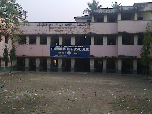 Nona Chandanpukur Manmatha Nath High School (H.S), Barrackpore - Barasat Road, Masjid More, Barrackpore, Kolkata, West Bengal 700122, India, School, state WB