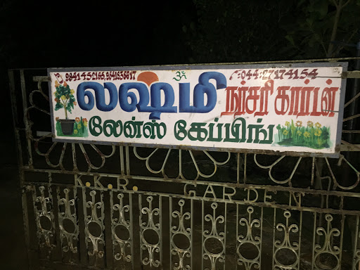 Lashmi Nursery Garden, 5/501, Tambaram - Mudichur - Walajabad Road, Padapai, Tamil Nadu 601301, India, Wholesale_Plant_Nursery, state TN