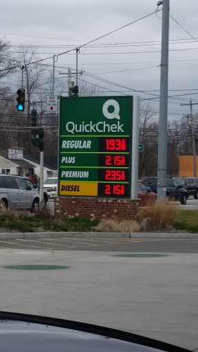 Convenience Store «QuickChek», reviews and photos, 2686 Middle Country Rd, Lake Grove, NY 11755, USA