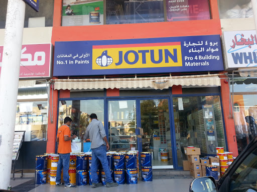 Jotun Multicolor Centre - Pro 4 Building Materials, Mirdif, Next to Uptown Mirdiff - Dubai - United Arab Emirates, Building Materials Store, state Dubai