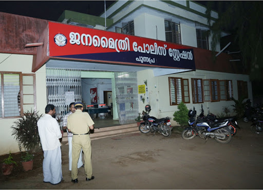 Punnapra Police Station ., Salem - Kochi Hwy, Punnapra, Alappuzha, Kerala 688004, India, Police_Station, state KL