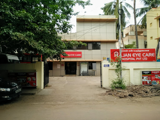 Rajan Eye Care Hospital, Old No.1, New No. 9, 4th Cross Street, Dhandeeswaram Nagar, Velachery, Chennai, Tamil Nadu 600042, India, Eye_Care_Clinic, state TN