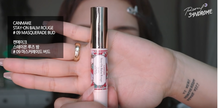 Canmake Stay-on balm Rouge #09