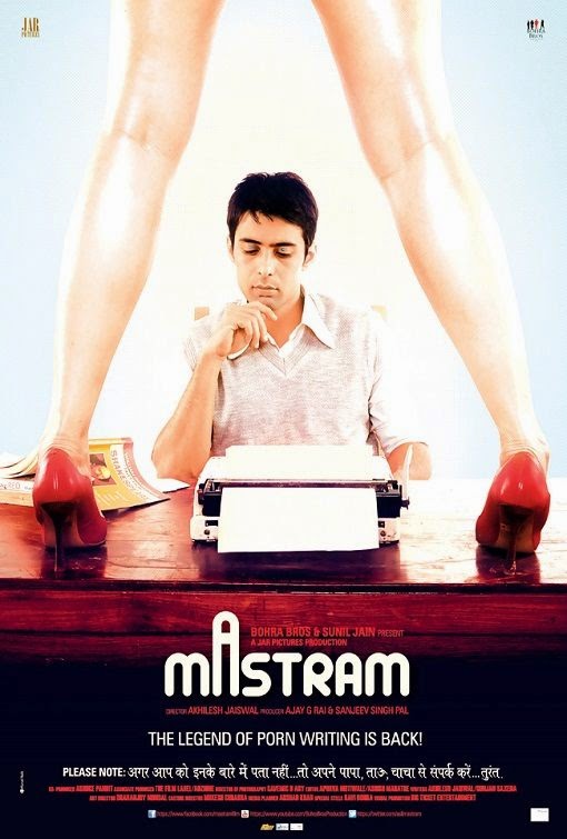 Poster Of Hindi Movie Mastram (2014) Free Download Full New Hindi Movie Watch Online At Alldownloads4u.Com