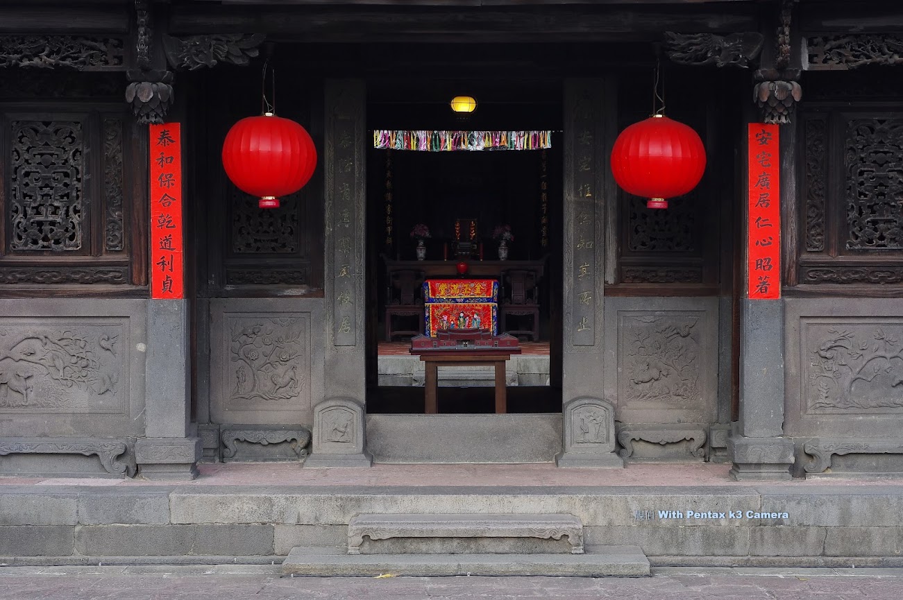 孤影散拍