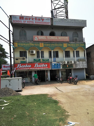 Punjab & Sind Bank, Gurudwara Punjabi Sangat, Subhash Nagar, Bandel, West Bengal 712104, India, Public_Sector_Bank, state WB