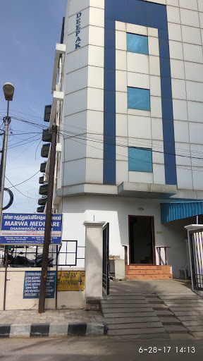Marwa Medicare & Diagnostic Center, No.1,First Floor , North Usman Road, Bharathy 4th St, T Nagar, Chennai, Tamil Nadu 600017, India, Diagnostic_Centre, state TN