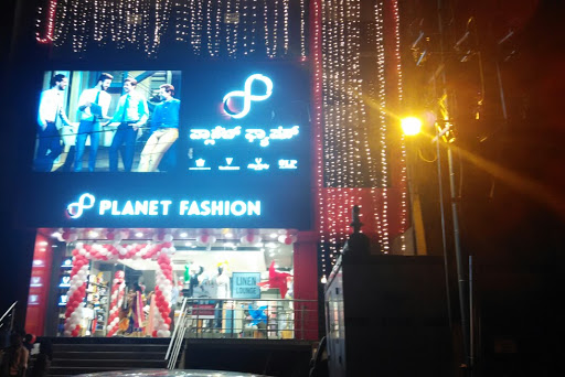 Planet Fashion, HUDCO, MIG No. 12, New Kantharaja Urs Road, Kuvempunagar,, Jayanagar 1st Stage, Chamaraj Mohalla, Mysuru, Karnataka 570023, India, Clothing_Shop, state KA