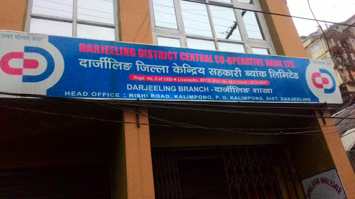 Darjeeling District Central Co-operative Bank, Dr SM Das Rd, Limbugaon, Darjeeling, West Bengal 734101, India, Cooperative_Bank, state WB