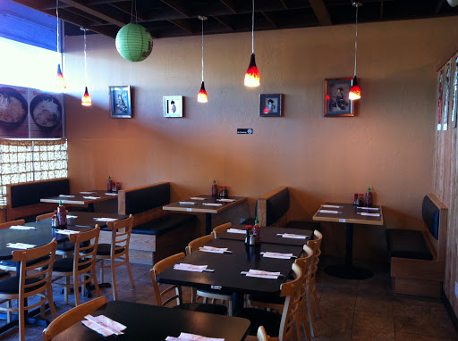 Japanese Restaurant «Homi Japanese Ramen», reviews and photos, 1133 Lawrence Expy, Sunnyvale, CA 94089, USA