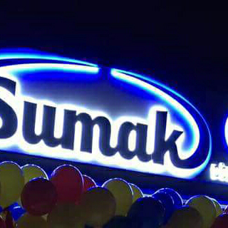 SUMAK logo