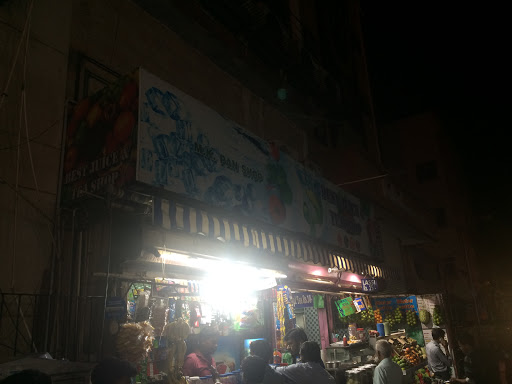 M.K. Pan Shop, Shop Number 1, Pinjala Subramaniam St, Parthasarathi Puram, T Nagar, Chennai, Tamil Nadu 600017, India, Tobacco_Shop, state TN