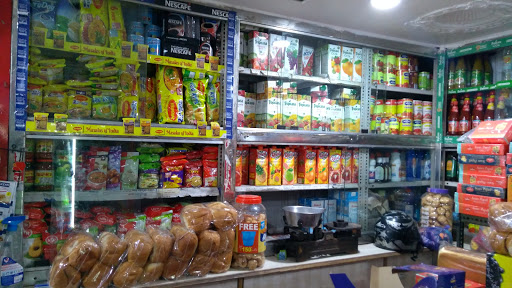 Niharika Bakery, 25/6, Mall Rd, Phool Bagh, Civil Lines, Kanpur, Uttar Pradesh 208001, India, Bakery_and_Cake_Shop, state UP