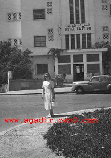 فندق غوتيار القديم باكادير Photo_44