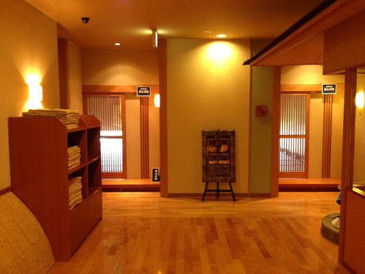 豊島園 庭の湯, 3 Chome-25-1 Koyama, Nerima, Tokyo 176-0022, Japan