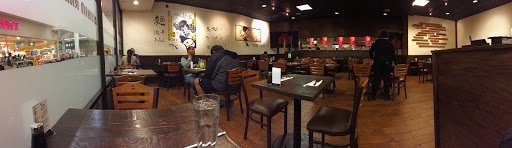 Ramen Restaurant «Isshin Ramen», reviews and photos, 3288 Pierce St c136, Richmond, CA 94804, USA