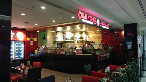 Cold Stone, Level 1,Deira City Centre,Deira - Dubai - United Arab Emirates, Ice Cream Shop, state Dubai