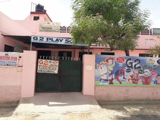 G2 play school Ajmer, B-5 Giga Ashram, Friends Coloney, Chourasiyawas Road, vaishali Nagar, Ajmer, Rajasthan 305001, India, Boarding_School, state RJ