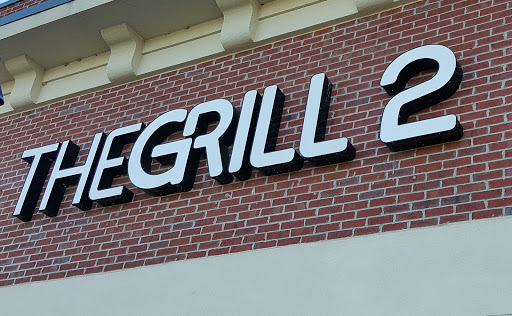 Restaurant «Grill 2», reviews and photos, 6621 W Broadway, McCordsville, IN 46055, USA