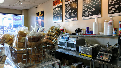 Bagel Shop «The Great American Bagel», reviews and photos, 7184 Dempster St, Morton Grove, IL 60053, USA