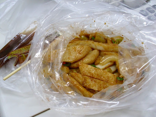 上營大屋滷味
