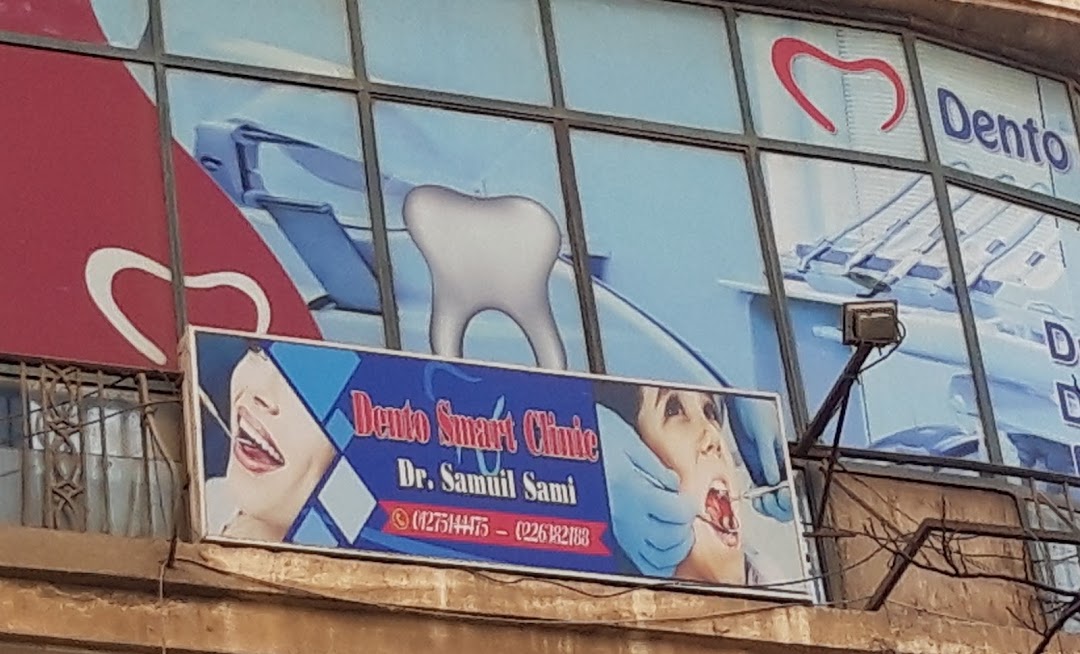 Dento Smart Clinic