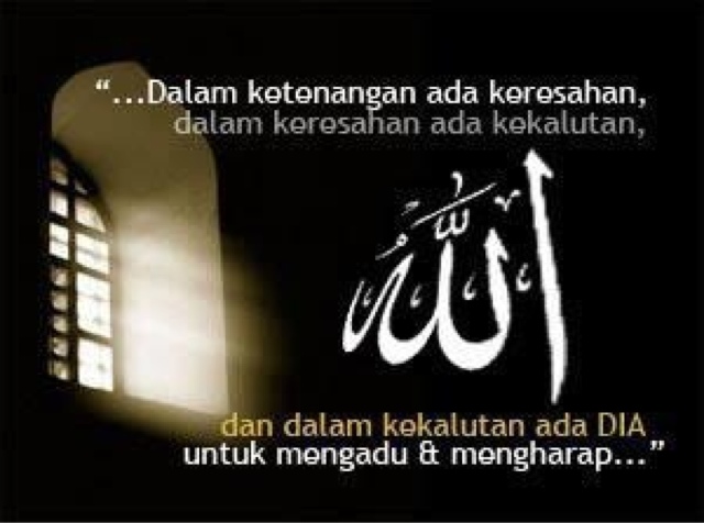 93+ Gambar Allah Tempat Mengadu Paling Bagus 93+ Gambar Allah Tempat Mengadu Paling Bagus