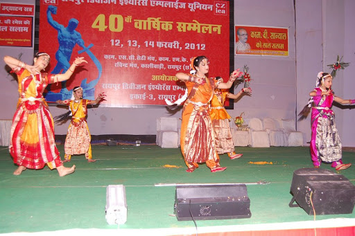 Natraj Classical Dance Institute, Anmol Flats, Geetanjali Colony, Shankar Nagar, Raipur, Chhattisgarh 492006, India, Dance_School, state CT