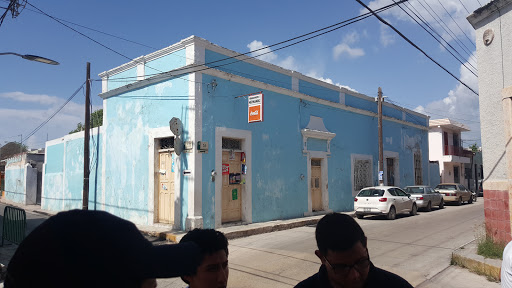 Esquina Del Perro, 24050, Calle Argentina 78A, Barrio de Sta Ana, Campeche, Camp., México, Punto de referencia | CAMP