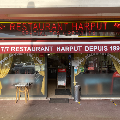 HARPUT(Depuis 1999)-Kebab Fait Maison logo