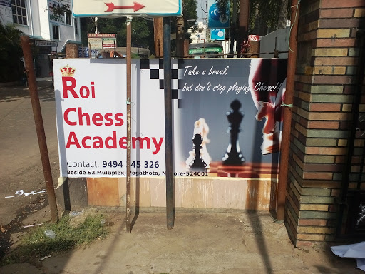 Roi CHESS ACADEMY, Beside S2 Cinemas, Opposite RSR Hospital, Pogathota, Nellore, Andhra Pradesh 524001, India, Coaching_Center, state AP