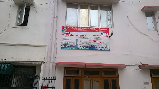 BSSITM CITY OFFICE, A/8 Lawrence Terrace, Hazratganj, Lucknow, Uttar Pradesh 226001, India, Education_Councils_and_Boards_Office, state UP